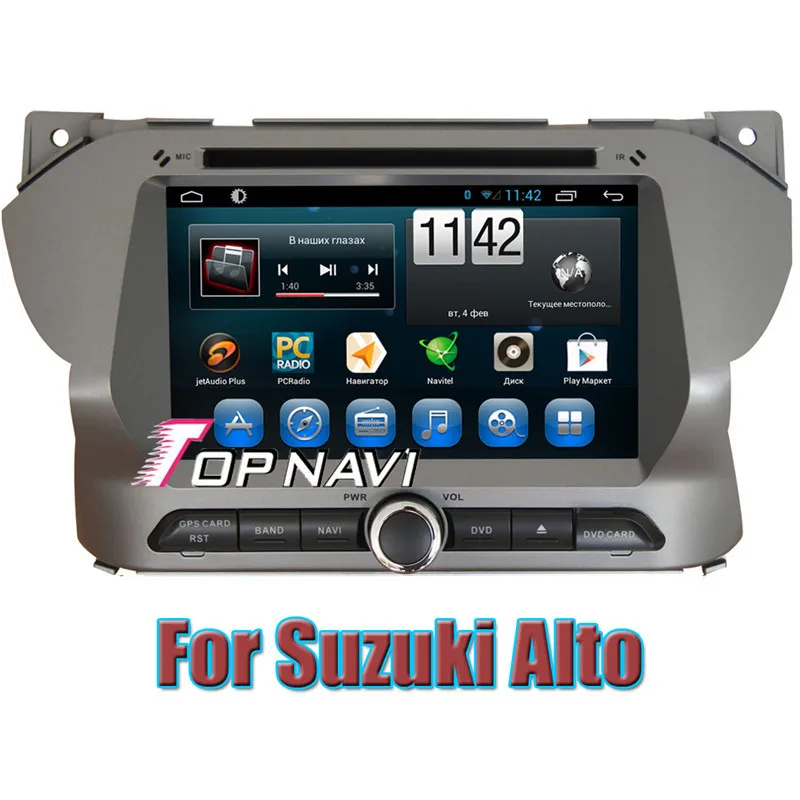 Flash Deal 7" Quad Core 1024*600 New Android 6.0 Car PC Media Center DVD Player Radio For Suzuki Alto Stereo GPS Navigation Touch Screen 3G 1