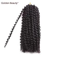 Golden Beauty 8-12 дюймов Наращивание волос Вязание крючком Вьющиеся косички для волос