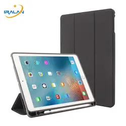 Новый чехол для iPad 2018 9,7 дюймов искусственная кожа флип Folio Smart Cover с карандашом держатель для Apple iPad 9,7 2018 2017 A1893 A1954