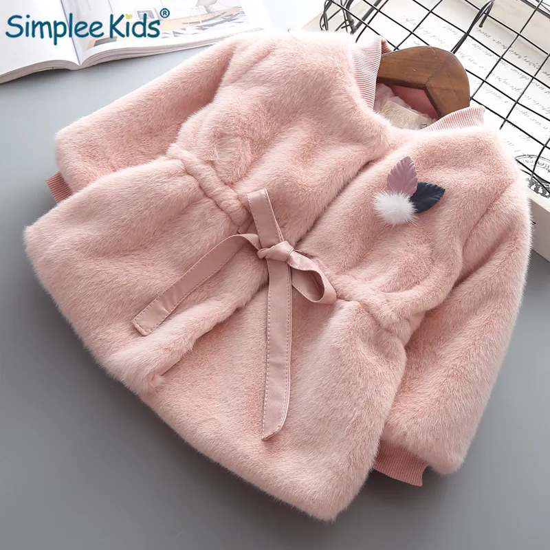 

Winter Children's Solid Leaf Faux Fur Long Sleeve Princess Party Cardigans Coats Thicke Fleece Girls Outerwear Jackets Casaco