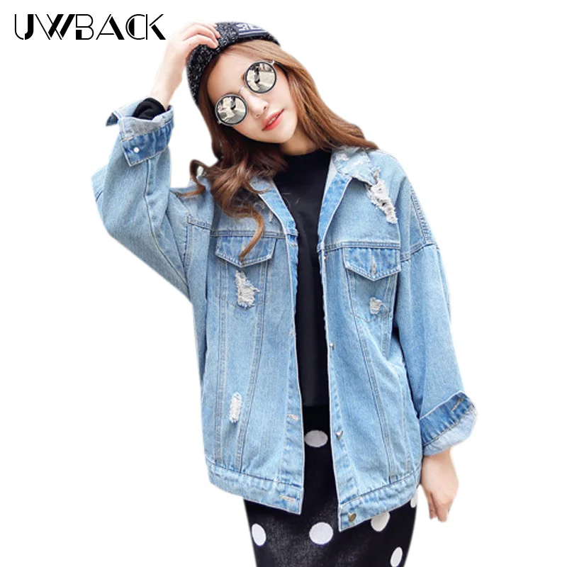 2016 New Brand Oversized Denim Jacket Women Plus Size Ripped Hole Loose Jeans Jacket Women Denim ...