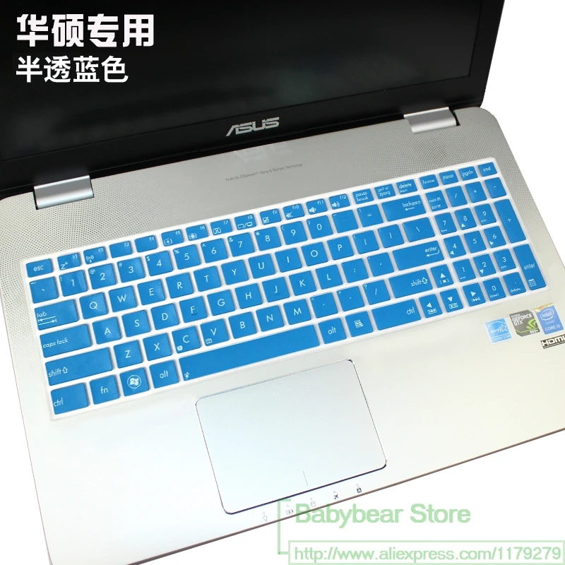 15 15,6 дюйм чехол для клавиатуры для asyus vivobook ноутбук R542UF R542UQ R542 R542U R542UR R542UN R541U R541N R541s - Цвет: blue