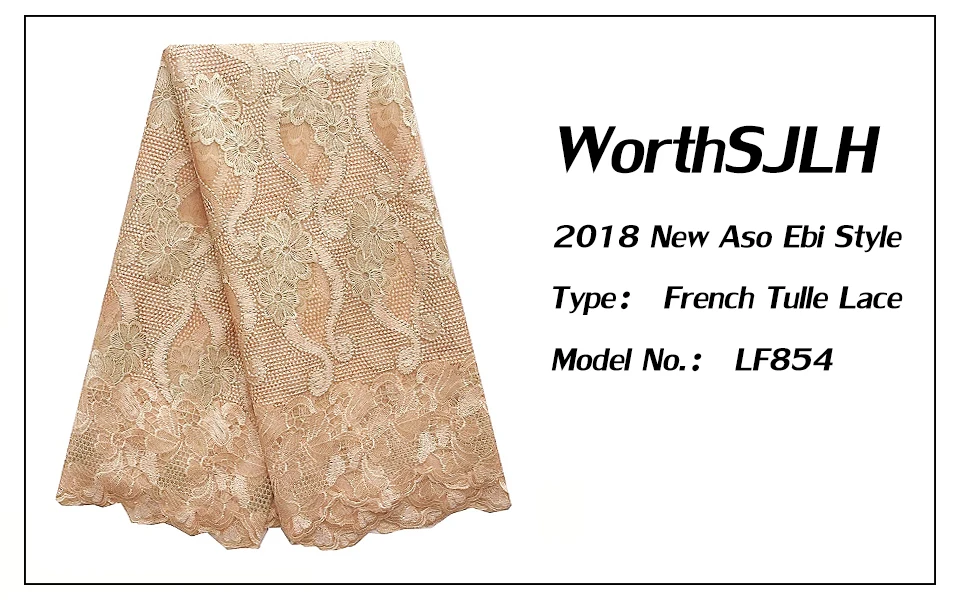 Gold Lace Fabric
