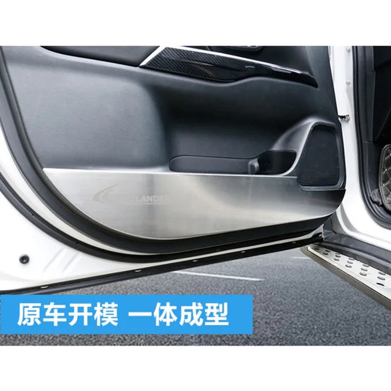 Для MITSUBISHI outlander 2013 2018 нержавеющая сталь 4 шт декоративные двери анти kick панели