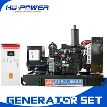 80kva 60hz 110 220 volt generator alternator price from shandong weifang