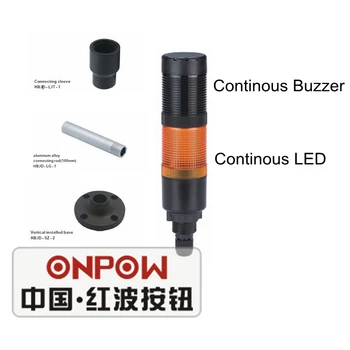 

ONPOW 40mm Warning Light Red/ Green/ Yellow Continous LED with buzzer Tower Signal Light (HBJD-40DZ/1/Y/24V/B)