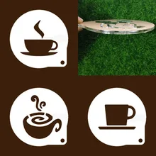 Капучино кофе печенья торт трафареты бариста шаблон Печенье Десерт Декор кекса кондитерский магазин плесень geaute пособия по кулинарии инструменты выпекать