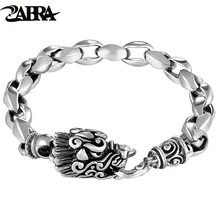 ZABRA Настоящее Твердое Серебро 925 пробы браслет для мужчин 21 см дракон полированный рок тайское серебро для байкеров винтажные Панк ювелирные изделия