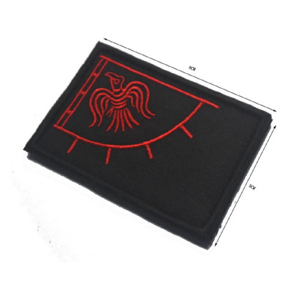 patch0247A