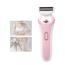 Электрическая Женская бритва, безболезненная Машинка для удаления волос, женский эпилятор, подмышек, ног, тела, лица, бикини, триммер, бритва, аккумулятор, Powered36