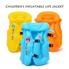Детские надувные круги для Плавания Надувной Плавание жилет ванны выживания безопасности куртка воды Плавание ming спасательный жилет Ванная комната помощи S/M/L для От 3 до 6 лет