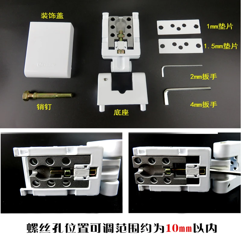 The balcony door hinge spring brand heavy-duty three adjustable hinge in open sliding steel doors and windows