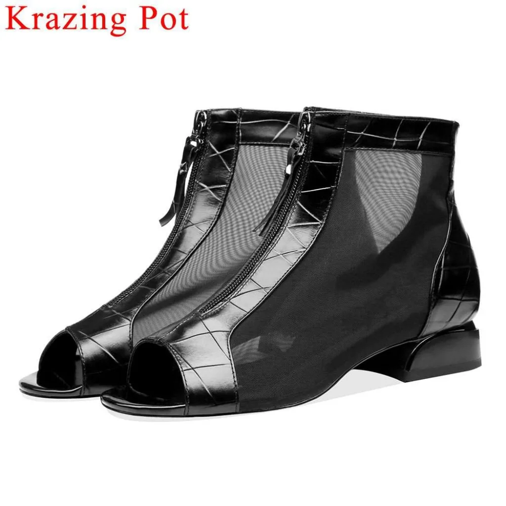 

Krazing Pot new arrival zipper low heels round toe square toe cow leather breathable mesh gladiator shoes ankle summer boots L25
