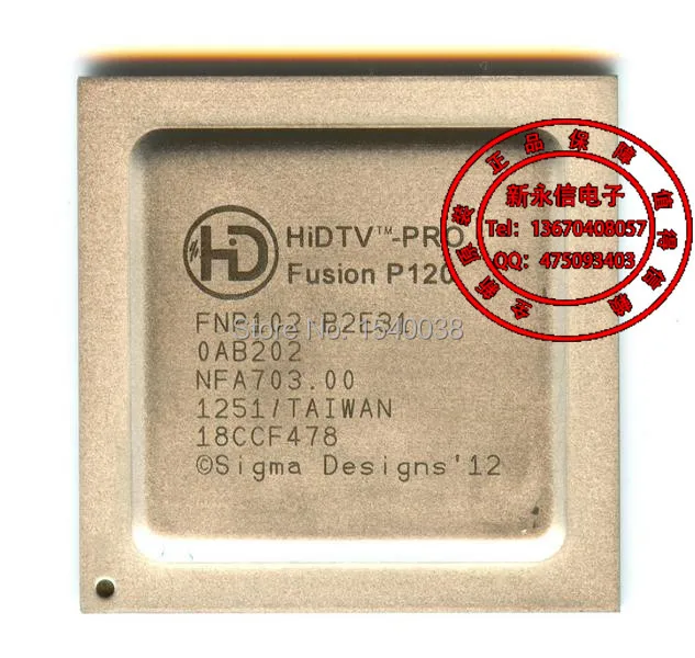hidtv