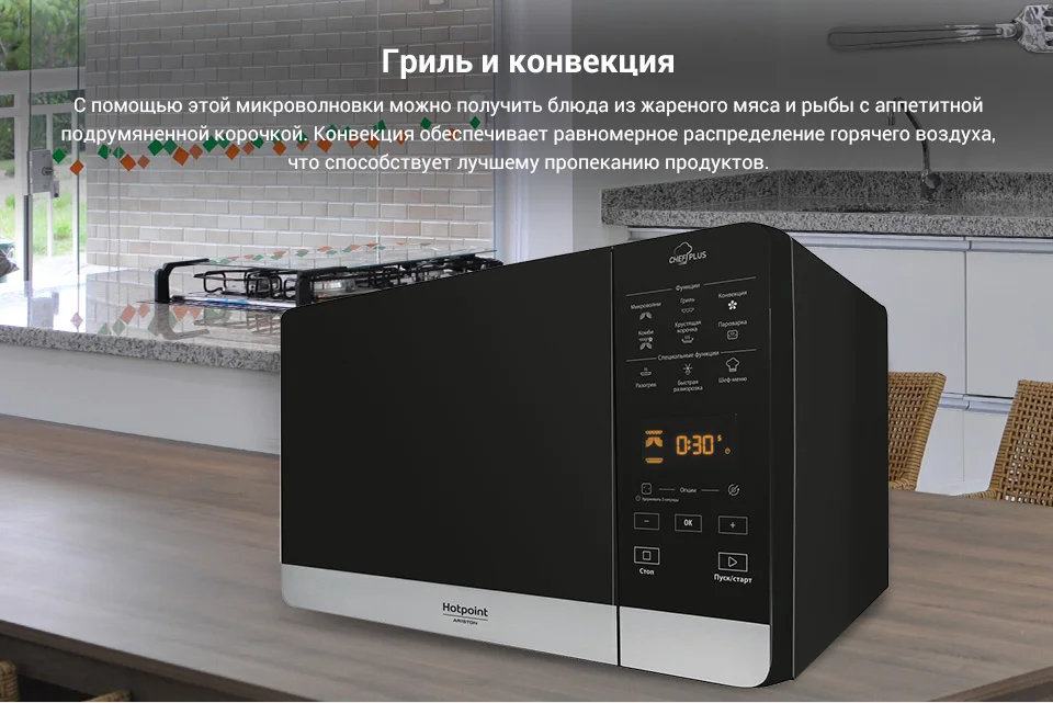 PC (6)