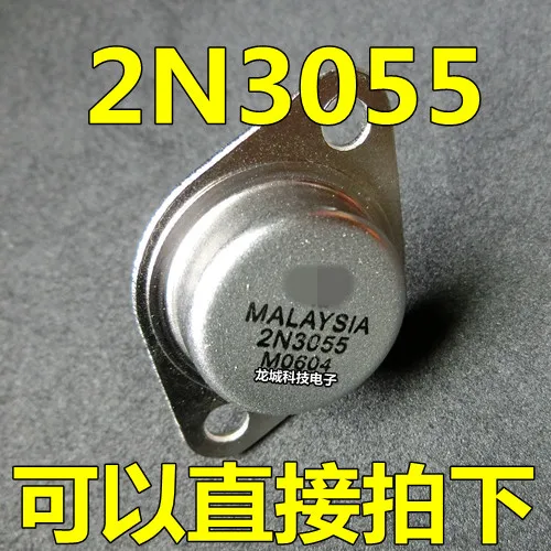 2N3055 ST TO 3 Золотое уплотнение 15A100V115W NPN абсолютно новое|Интегральные схемы| |