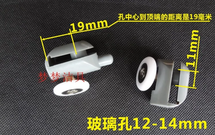 Fechadura e peças p porta