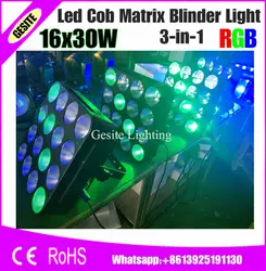 2 шт./лот свет диско 16 глава 30 Вт пиксель rgb led Панель Блиндер матрица мыть