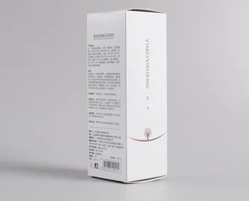 

Matte Lamination Packaging Paper gift Box for cosmetics,Custom Health Care Packaging Box ---PX10757