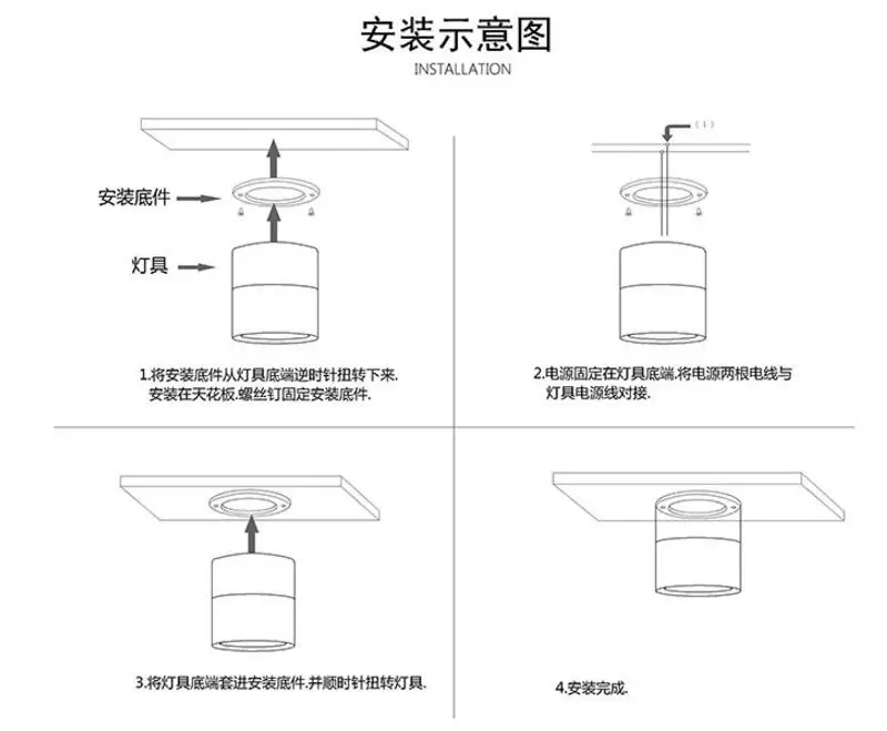 QQ20170915203629