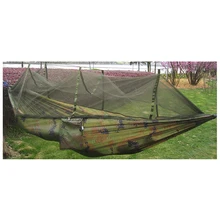 Double Person Travel Outdoor Camping Tent Hanging Hammock Bed Mosquito Net Camouflage
