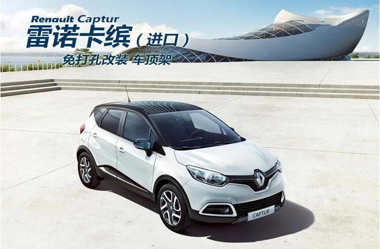 QQ20171019190509