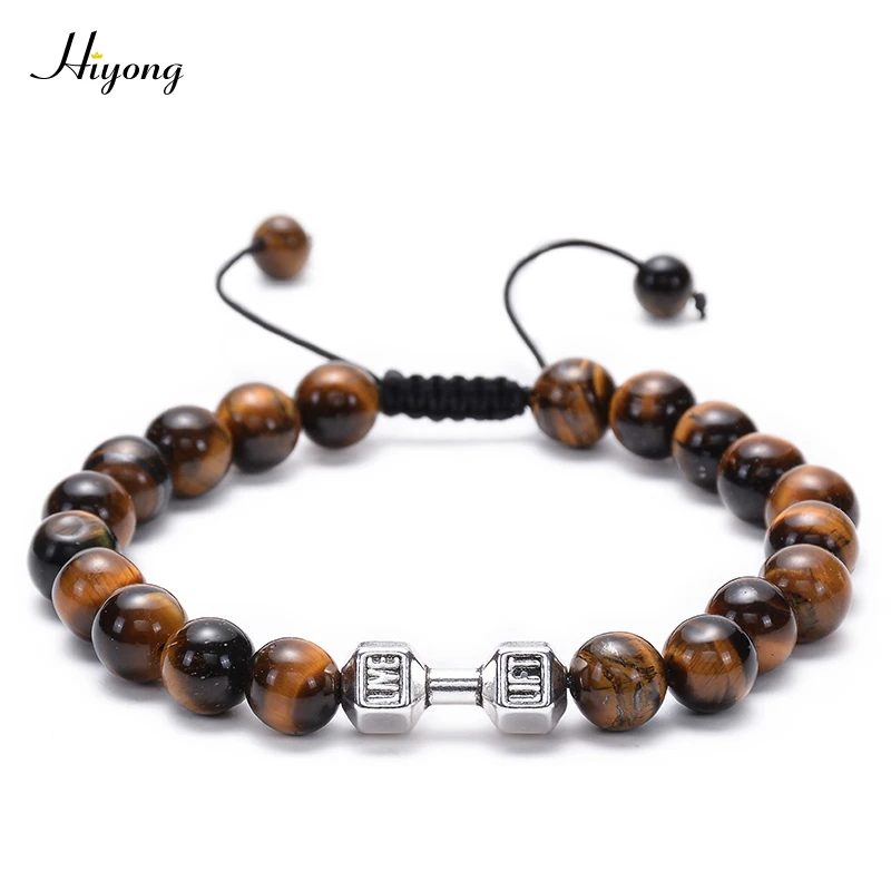 

HIYONG 8mm Black Matte Lava Stone Fitness Dumbbell Bracelets Braided Rope White Howlite Tiger Eye Stone Beads Barbell Jewelry