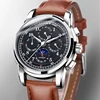 Men's Watches