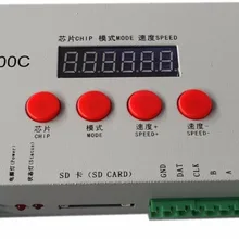 K-1000C(T-1000S 'upgraded версия), привело пикселей SD Card контроллера; off-line; 2048 пикселей контролируется; выходной сигнал SPI;