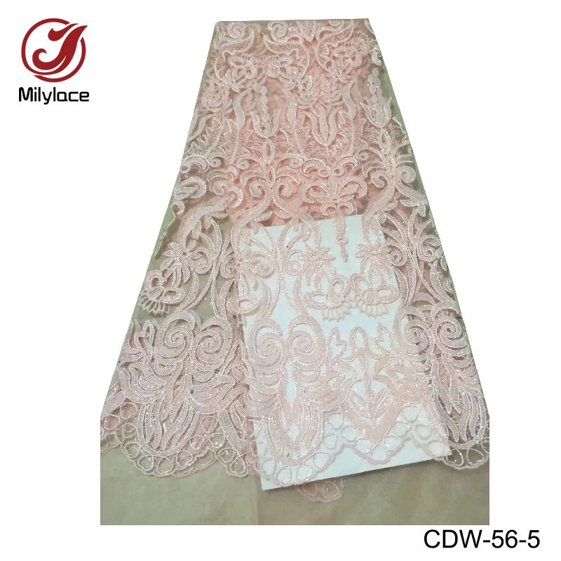 CDW-56-5