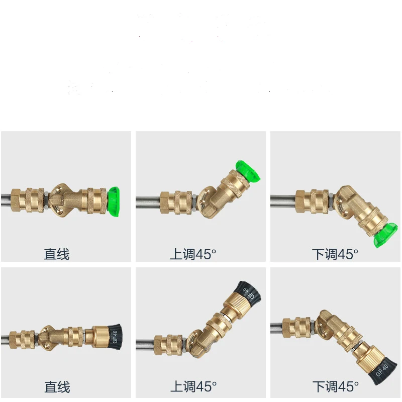 БЫСТРОРАЗЪЕМНАЯ муфта 1/" Quick Plug+ 1/4" разъем быстрого отключения для автомойки высокого давления