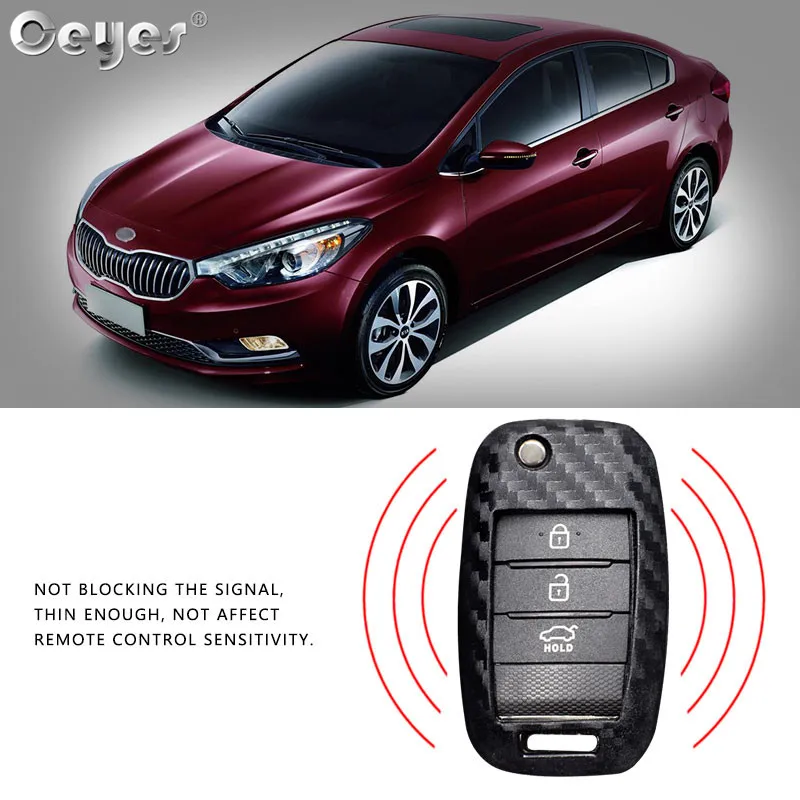 Carbon fiber key cover for KIA (4)