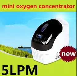 Фабрика питания концентратор кислорода 5L генератор кислорода для дома и автомобиля M1 кислорода
