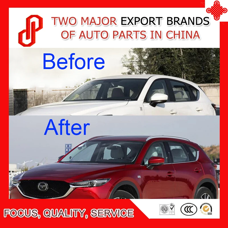 roof rail cx-5