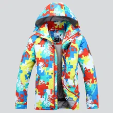 Gsou Snow Лыжная куртка, лыжи куртка мужской зимняя, горнолыжный костюм мужской,сноуборд куртка горнолыжная,горнолыжные костюмы мужские