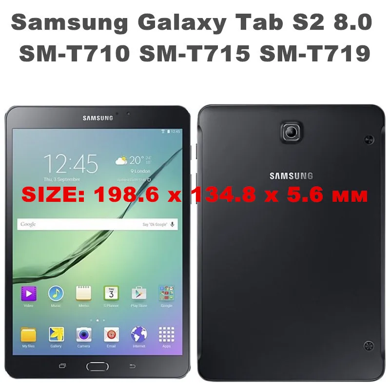 Беспроводной Bluetooth клавиатура для Samsung Galaxy Tab S2 8,0 дюймов SM-T710 SM-T715 SM-T713 SM-T719 съёмный Корпус чехол на магните