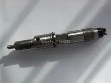 Common rail inyector de combustible 0445120084