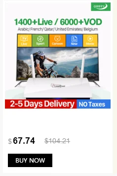 Ip tv французский арабский X96W tv Box Android 7,1 Smart 4K медиаплеер QHD tv IP tv подписка IP tv Европа французский арабский IP tv верхняя коробка