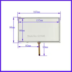 Zhiyusun 7 дюймов для AT70TN90 165 мм * 98 мм 4 провода сенсорный экран для GPS стекла XWT209 7 touch панель 165*98