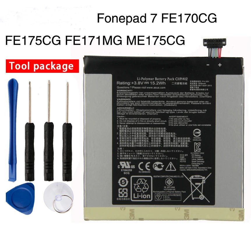 Аккумулятор высокой емкости C11P1412 для ASUS Fonepad 7 FE171MG ME175CG FE170CG FE175CG 3910mAh