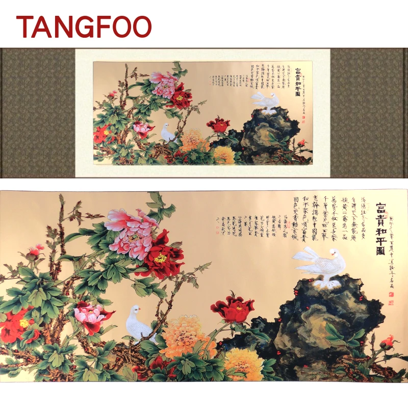 

Decorative Chinese Painting Figure rich Peony and peace Pigeon Silk Pictures gifts exquisite office study living room home decor