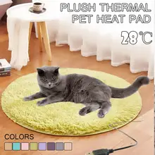 Almofada de aquecimento elétrica para animais de estimação usb cobertor gato elétrico almofada aquecida anti-risco esteira de aquecimento do cão dormir cama para o outono inverno