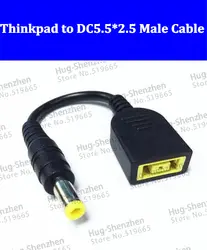 Высокое качество DC5.5 * 2.5 Мужской адаптер питания кабель для Lenovo ThinkPad --- 20 шт./лот