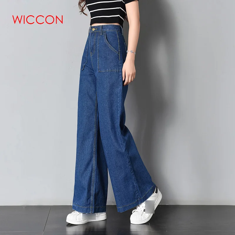 Женские винтажные широкие джинсы с большими карманами, свободные потертые джинсы с высокой талией, длинные джинсы, женские повседневные джинсы