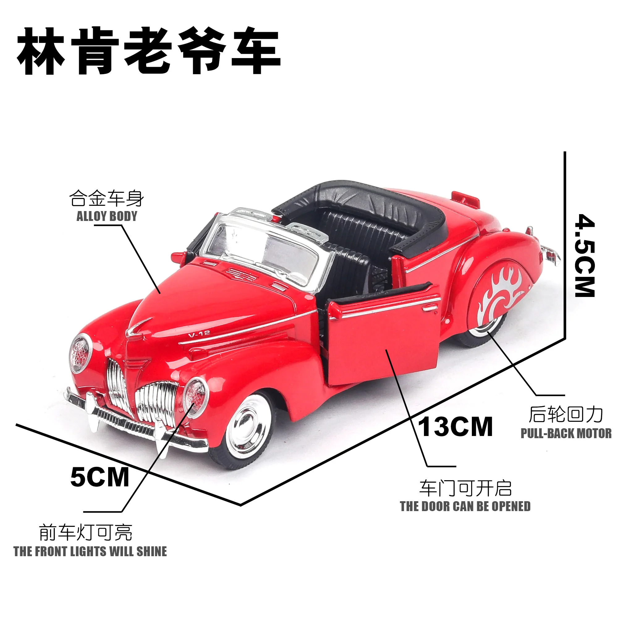  1:38 Toy Car Lincoln old car Metal Toy Alloy Car Diecasts & Toy Vehicles Car Model Miniature Scale 