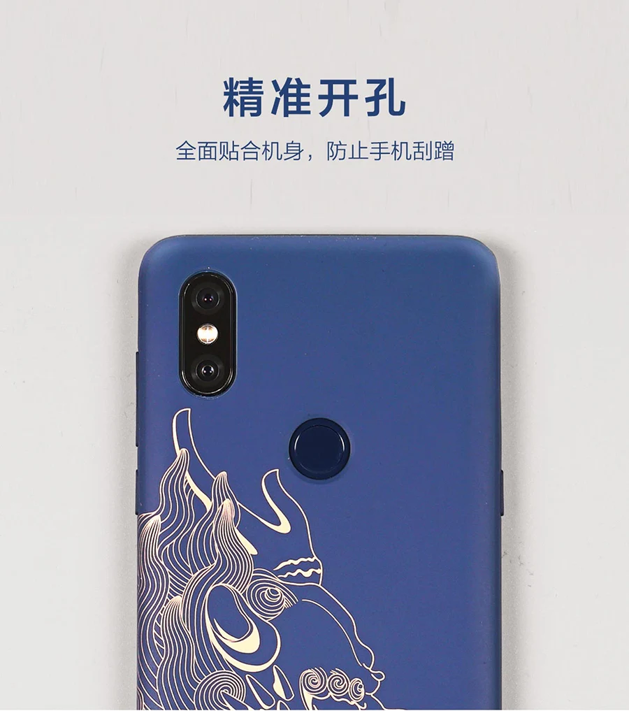 Официальный чехол для xiaomi mi Mix 3 (4G) Mix3 beast ограниченная серия Оригинальный полный