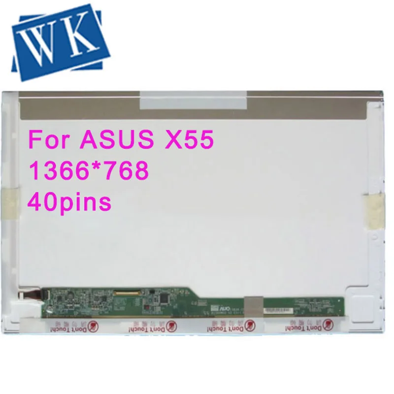 15," Ноутбук Экран для ASUS X55 X55A X55VD X55C X55U X55SV K55VJ K55DR светодиодный ЖК-дисплей