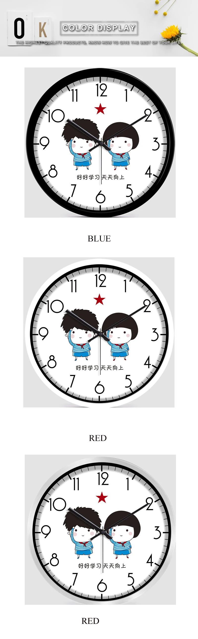 wall clock retro room clock (8)