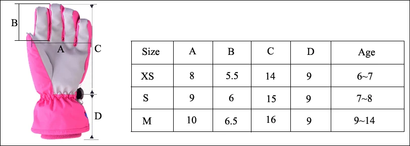 SG10 Зимние Детские Водонепроницаемые зимние перчатки уличные детские лыжные перчатки для сноубординга для детей
