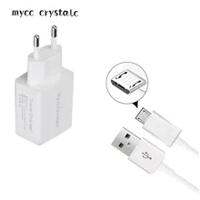 5 V 2.4A зарядное устройство для ЕС адаптер для Vernee T3 Pro/M7/M6/Mix 2/M5/Тор Плюс/Тор E/Тор Umidigi C2/C Note 2 1м микро USB кабель